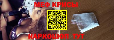 дурь Нарткала