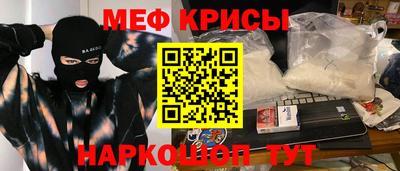 дурь Нарткала