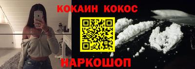 дурь Нарткала