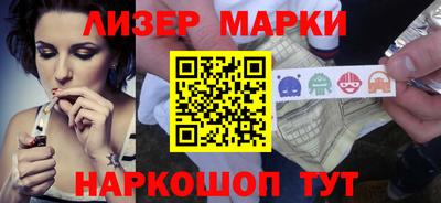 меф VHQ Нальчик