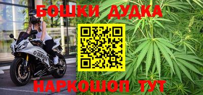 кокаин VHQ Наро-Фоминск