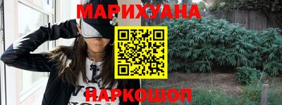 дурь Нарткала