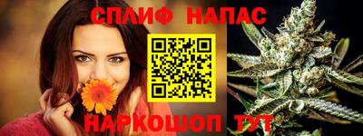 меф VHQ Нальчик