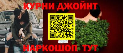 меф VHQ Нальчик