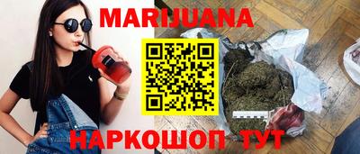 дурь Нарткала