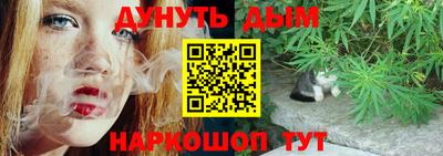 меф VHQ Нальчик