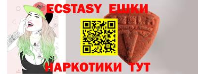 дурь Нарткала