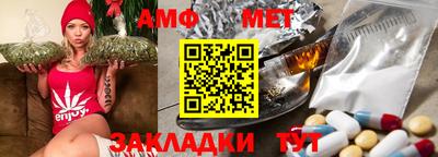 дурь Нарткала