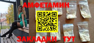 дурь Нарткала