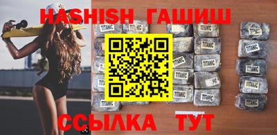 меф VHQ Нальчик