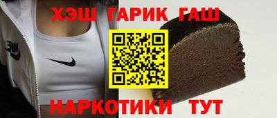 меф VHQ Нальчик
