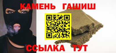 дурь Нарткала