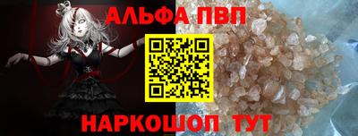 дурь Нарткала