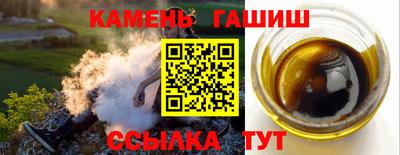 дурь Нарткала