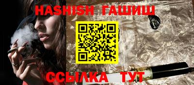 дурь Нарткала