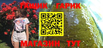кокаин VHQ Наро-Фоминск