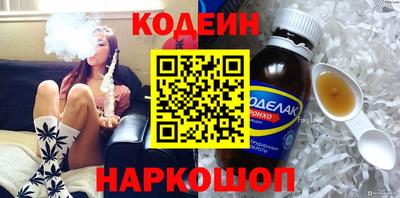 меф VHQ Нальчик