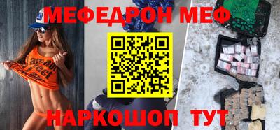 дурь Нарткала